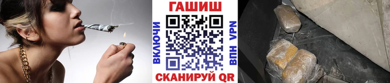 наркота  Нерехта  Гашиш ice o lator 