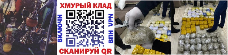 где продают   Нерехта  Героин афганец 
