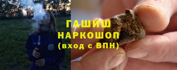 прущая мука Абинск