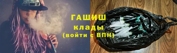 прущая мука Абинск