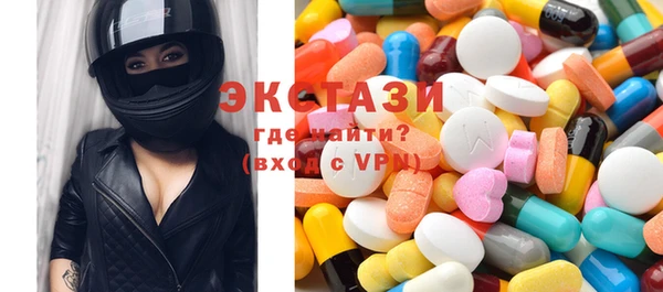 таблы Алзамай