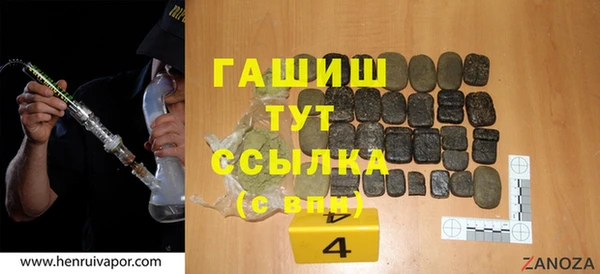 твердый Абаза