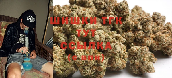 mdpv Алексеевка