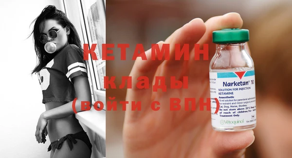 mdpv Абдулино
