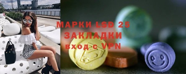 гашиш Алексин