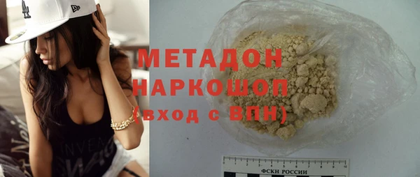 таблы Алзамай