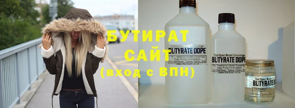 твердый Абаза
