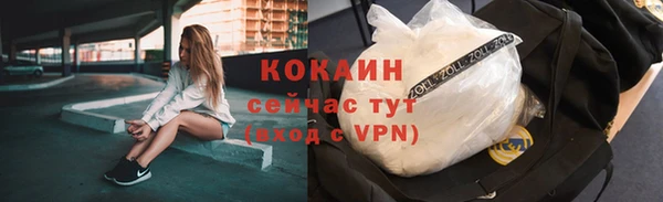 гашиш Алексин
