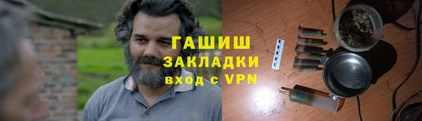 твердый Абаза