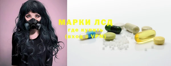 таблы Алзамай