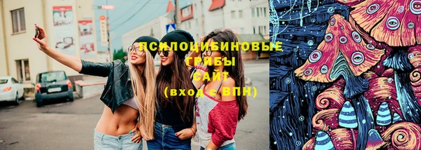 прущая мука Абинск