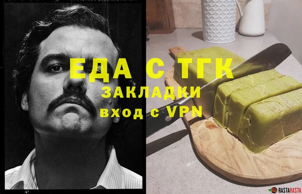 таблы Алзамай