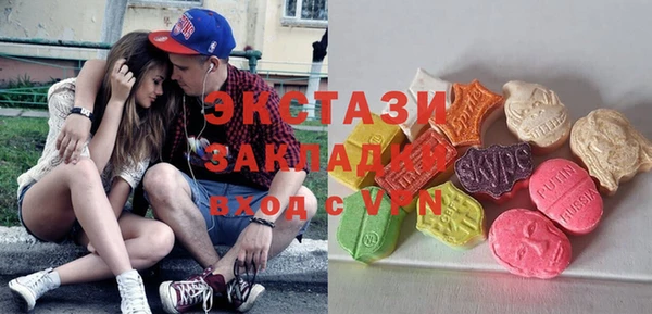 твердый Абаза
