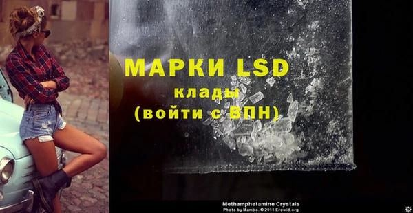 гашиш Алексин