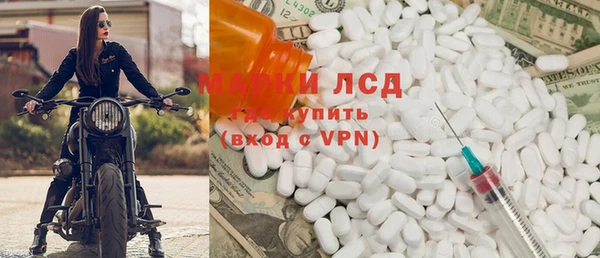 mdpv Алексеевка