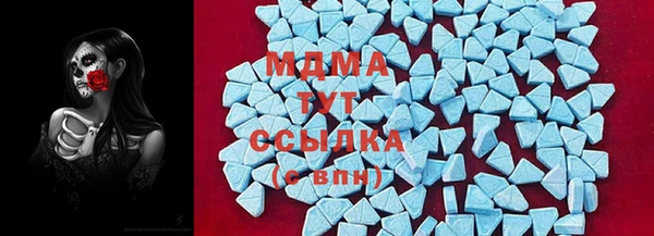 прущая мука Абинск