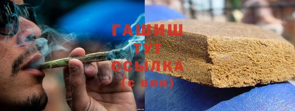 прущая мука Абинск