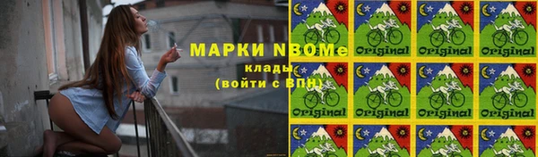 mdpv Абдулино