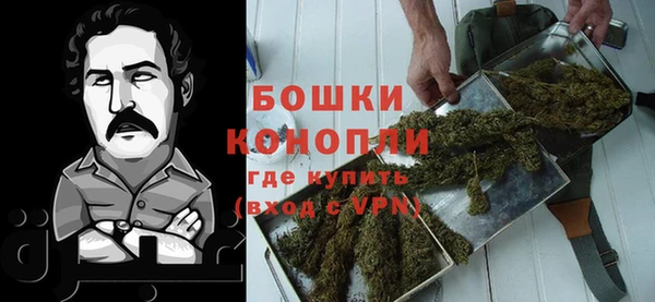 mdpv Абдулино