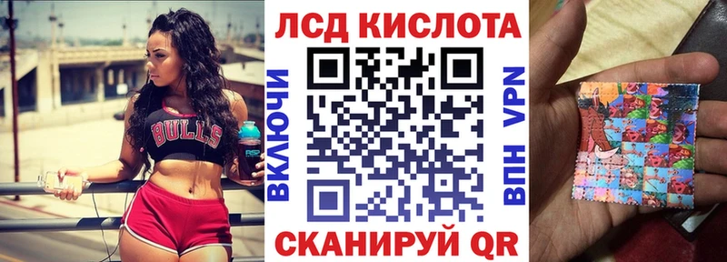 Марки N-bome 1,5мг  Нерехта 