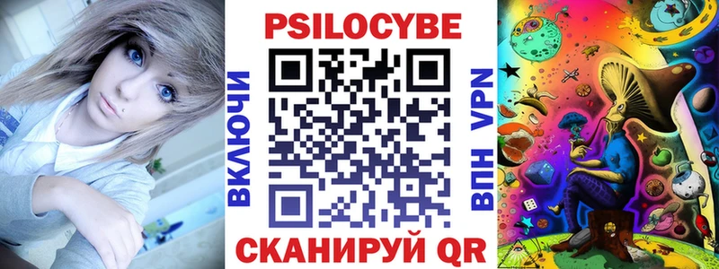 блэк спрут ссылка  Нерехта  Галлюциногенные грибы GOLDEN TEACHER  наркошоп 